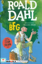 اورجینال رولد دال 8 THE BFG