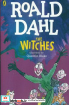 اورجینال رولد دال 12 THE WITCHES