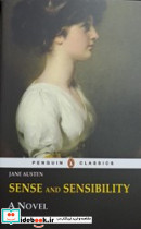 اورجینال عقل و احساس Sense and sensibility