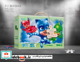 پازل جعبه ای 150 قطعه گربه ماسکدار PJ دانشمندان کوچک