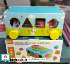 بازی ماشین آموزش اعداد و اشکال چوبی بی بی