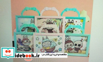 بازی نقاشی الماسی دسته دار لبوبو بسته 12 عددی ایران روبیک