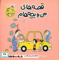کارت دعوت