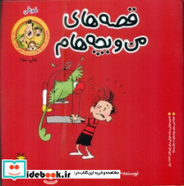 طوطی