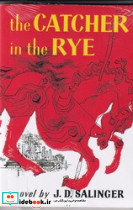 اورجینال ناطوردشت THE CATCHER IN THE RYE