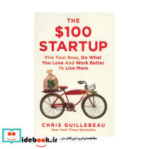 The 100 Startup
