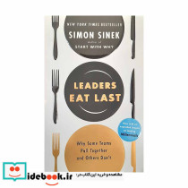 Leaders Eat Last