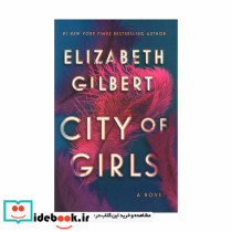 City of Girls