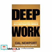 Deep Work