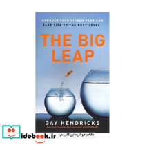 The Big Leap