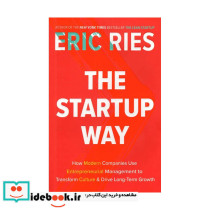The Startup Way