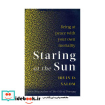 Staring At The Sun