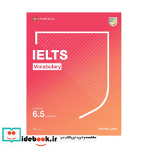 Cambridge IELTS Vocabulary CD