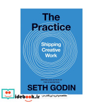 The Practice-Shipping Creative Work