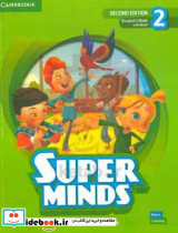 Super Minds 2