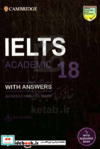 IELTS Cambridge 18 Academic