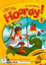 Hip Hip Hooray 2nd 3 SB WB CD