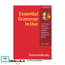 Grammar In Use Essential 3rd with answers