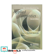 An Introduction to Applied Linguistics 2nd Edition