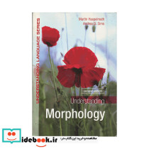 Understanding Morphology 2nd Edition