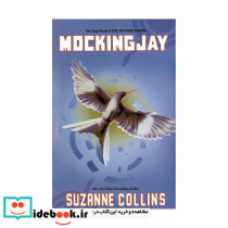 Mockingjay - The Hunger Games 3