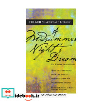A Midsummer Nights Dream