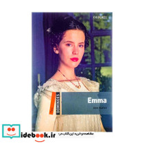 New Dominoes 2 Emma CD