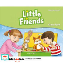 Little Friends class Book