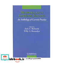 Methodology in Language Teaching