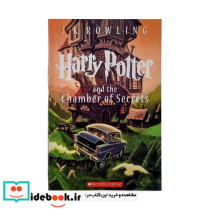 Harry Potter and the Chamber of Secrets 2