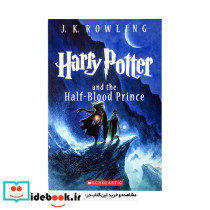 Harry Potter and the Half Blood Prince 6