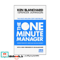 The One Minute Manager