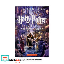 Harry Potter and the Sorcerers Stone 1