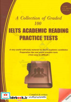 A Collection of Graded 100 IELTS Academic Reading Volume 2