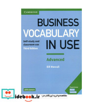 Vocabulary in Use Business 3rd Advanced
