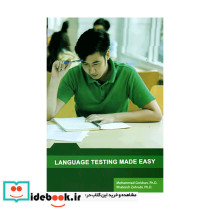 Language Testing Made Easy