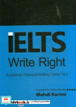 IELTS Write Right