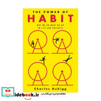 The Power of Habit