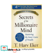 Secrets of the Millionaire Mind