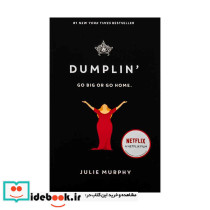Dumplin - Dumplin 1