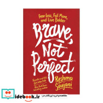 Brave Not Perfect - Paperback