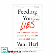 Feeding You Lies