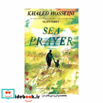 Sea Prayer