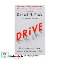 Drive