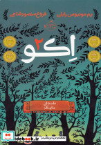 غازی