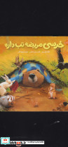 تکنیک طراحی با مداد
