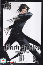 اورجینال پیشخدمت مشکی 3 black butler