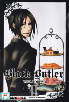 اورجینال پیشخدمت مشکی 2 black butler