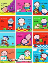 قصه های لیزا و ماتیا 12جلدی خشتی،کیف طلقی،فرشتگان