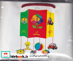 کتاب آویز آموزشی کیفی،زرکوب،نور گیتی